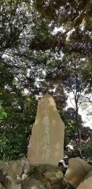 金山神社のその他建物
