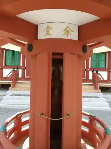 威徳院 極楽寺のその他建物