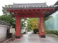 平等院(京都府)