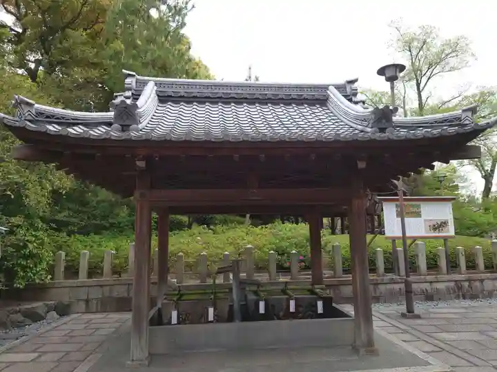 城南宮の手水舎