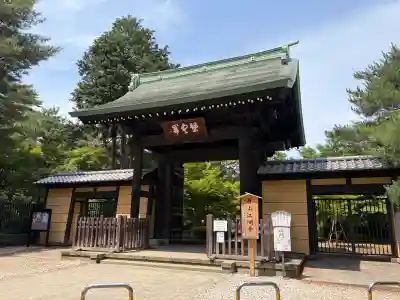 豪徳寺(東京都)