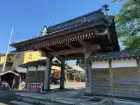 東泉寺の{uncategorized: "未分類", other: "その他", undefined: "問題あり", building: "その他建物", grave: "お墓", sacred_gate: "鳥居", guardian: "狛犬", statue: "像", buddha: "仏像", history: "歴史", nature: "自然", garden: "庭園", animal: "動物", pagoda: "塔", temizu: "手水舎", mountain_gate: "山門・神門", sanctuary: "本殿・本堂", subordinate: "末社・摂社", art: "芸術", scenery: "景色", jizo: "地蔵", ema: "絵馬", goshuin: "御朱印", omikuji: "おみくじ", items: "授与品その他", amulet: "お守り", goshuincho: "御朱印帳", eats: "食事", festival: "お祭り", votive_dance: "神楽", shichigosan: "七五三参", wedding: "結婚式", experience: "体験その他", initially: "初詣", around: "周辺", anti_infection: "感染症対策"}