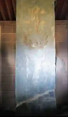 正福寺のその他建物