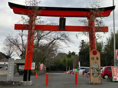 白笹稲荷神社(神奈川県)