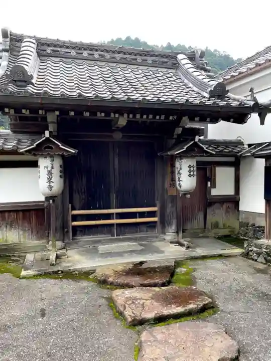 善峯寺のその他建物