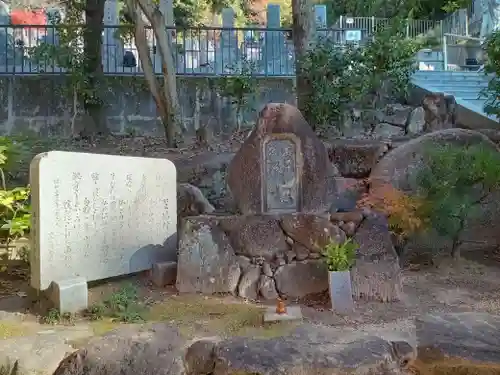 慈眼寺(大阪府)