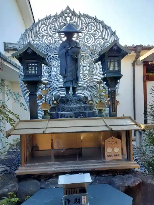 全興寺の{uncategorized: "未分類", other: "その他", undefined: "問題あり", building: "その他建物", grave: "お墓", sacred_gate: "鳥居", guardian: "狛犬", statue: "像", buddha: "仏像", history: "歴史", nature: "自然", garden: "庭園", animal: "動物", pagoda: "塔", temizu: "手水舎", mountain_gate: "山門・神門", sanctuary: "本殿・本堂", subordinate: "末社・摂社", art: "芸術", scenery: "景色", jizo: "地蔵", ema: "絵馬", goshuin: "御朱印", omikuji: "おみくじ", items: "授与品その他", amulet: "お守り", goshuincho: "御朱印帳", eats: "食事", festival: "お祭り", votive_dance: "神楽", shichigosan: "七五三参", wedding: "結婚式", experience: "体験その他", initially: "初詣", around: "周辺", anti_infection: "感染症対策"}