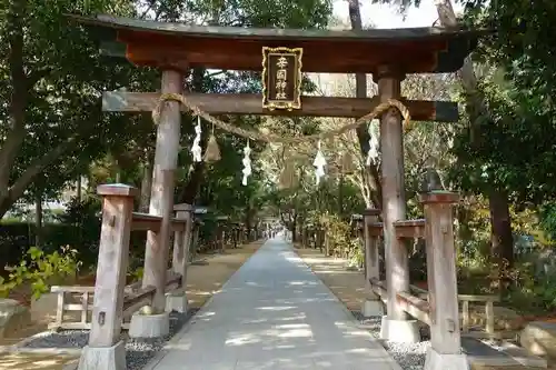 辛國神社の鳥居