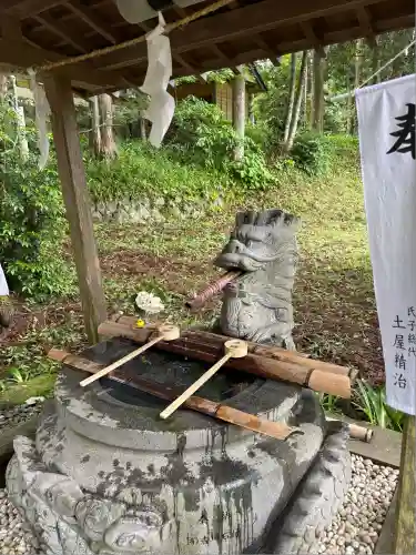 須山浅間神社(静岡県)