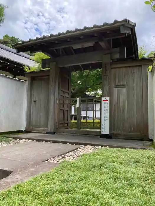 長壽寺（長寿寺）の山門