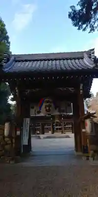 印岐志呂神社の山門・神門