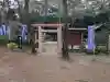 みそぎ御殿の{uncategorized: "未分類", other: "その他", undefined: "問題あり", building: "その他建物", grave: "お墓", sacred_gate: "鳥居", guardian: "狛犬", statue: "像", buddha: "仏像", history: "歴史", nature: "自然", garden: "庭園", animal: "動物", pagoda: "塔", temizu: "手水舎", mountain_gate: "山門・神門", sanctuary: "本殿・本堂", subordinate: "末社・摂社", art: "芸術", scenery: "景色", jizo: "地蔵", ema: "絵馬", goshuin: "御朱印", omikuji: "おみくじ", items: "授与品その他", amulet: "お守り", goshuincho: "御朱印帳", eats: "食事", festival: "お祭り", votive_dance: "神楽", shichigosan: "七五三参", wedding: "結婚式", experience: "体験その他", initially: "初詣", around: "周辺", anti_infection: "感染症対策"}