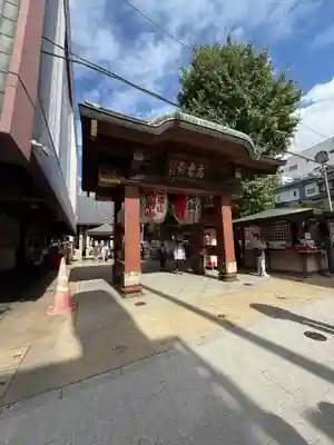 とげぬき地蔵尊 高岩寺(東京都)