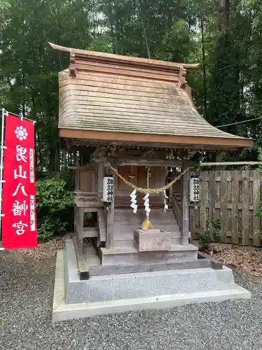 男山八幡神社(福島県)