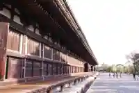 蓮華王院(三十三間堂)(京都府)