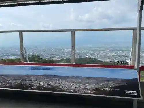 高良大社(福岡県)