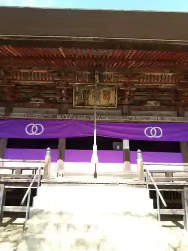 西明寺(栃木県)