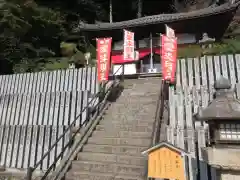 長谷寺(奈良県)