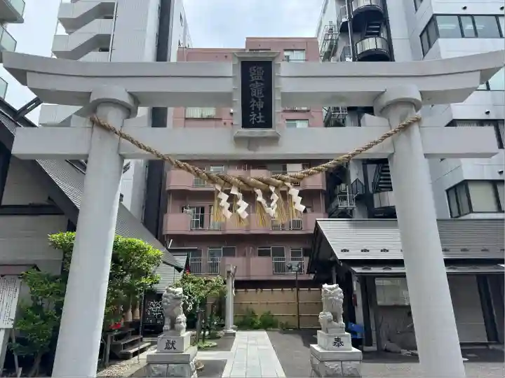 鹽竃神社(宮城県)