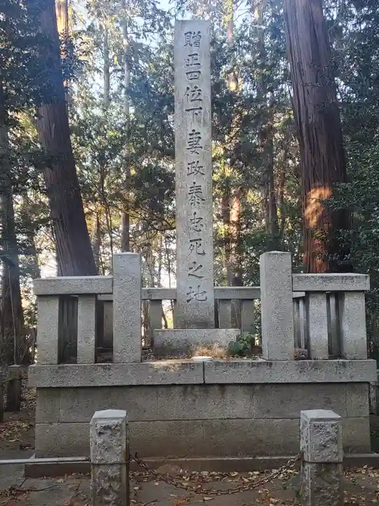大宝八幡宮(茨城県)