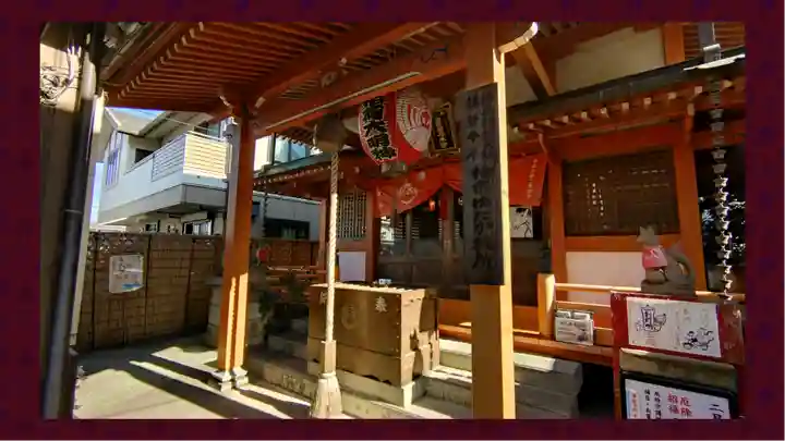 豊受稲荷本宮(千葉県)