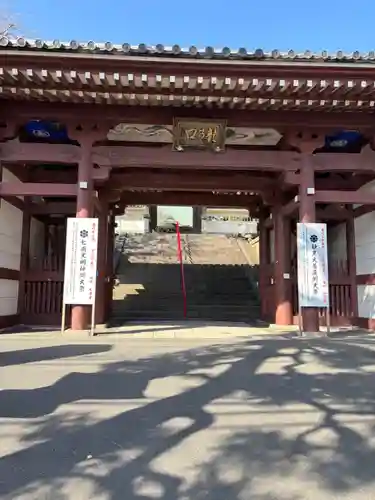 龍口寺(神奈川県)
