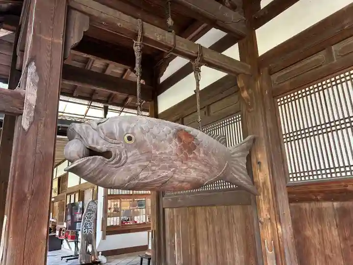 萬福寺(京都府)