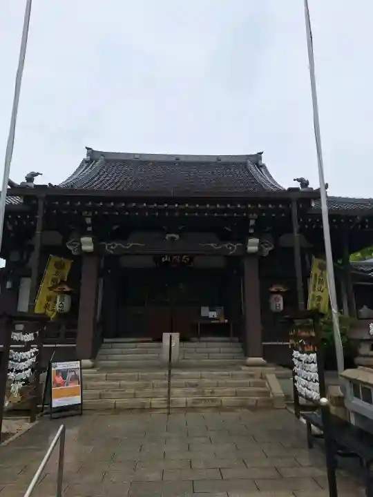 太閤山常泉寺の{uncategorized: "未分類", other: "その他", undefined: "問題あり", building: "その他建物", grave: "お墓", sacred_gate: "鳥居", guardian: "狛犬", statue: "像", buddha: "仏像", history: "歴史", nature: "自然", garden: "庭園", animal: "動物", pagoda: "塔", temizu: "手水舎", mountain_gate: "山門・神門", sanctuary: "本殿・本堂", subordinate: "末社・摂社", art: "芸術", scenery: "景色", jizo: "地蔵", ema: "絵馬", goshuin: "御朱印", omikuji: "おみくじ", items: "授与品その他", amulet: "お守り", goshuincho: "御朱印帳", eats: "食事", festival: "お祭り", votive_dance: "神楽", shichigosan: "七五三参", wedding: "結婚式", experience: "体験その他", initially: "初詣", around: "周辺", anti_infection: "感染症対策"}