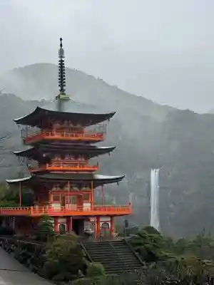 青岸渡寺(和歌山県)