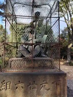 新日吉神宮(京都府)