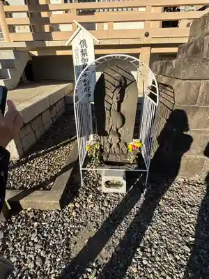 金乗院(目白不動尊)(東京都)