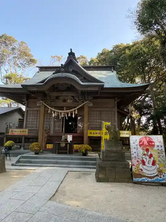 堀出神社(茨城県)