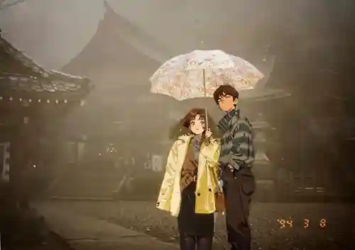 正法寺のその他建物