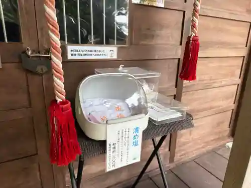 温泉石神社(宮城県)