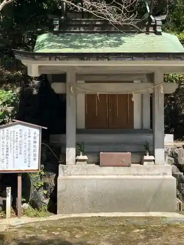 大山祇神社の末社・摂社