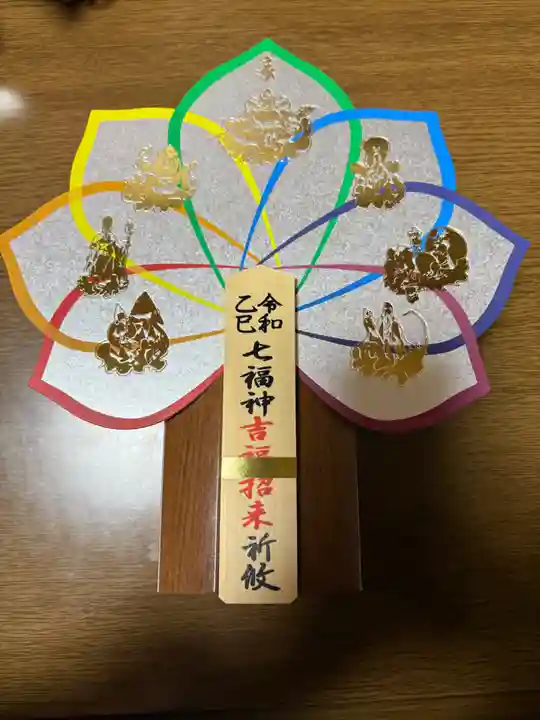 輪王寺(栃木県)