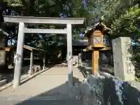 宇氣比神社(三重県)