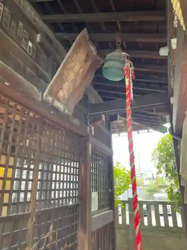 伊奈利神社の{uncategorized: "未分類", other: "その他", undefined: "問題あり", building: "その他建物", grave: "お墓", sacred_gate: "鳥居", guardian: "狛犬", statue: "像", buddha: "仏像", history: "歴史", nature: "自然", garden: "庭園", animal: "動物", pagoda: "塔", temizu: "手水舎", mountain_gate: "山門・神門", sanctuary: "本殿・本堂", subordinate: "末社・摂社", art: "芸術", scenery: "景色", jizo: "地蔵", ema: "絵馬", goshuin: "御朱印", omikuji: "おみくじ", items: "授与品その他", amulet: "お守り", goshuincho: "御朱印帳", eats: "食事", festival: "お祭り", votive_dance: "神楽", shichigosan: "七五三参", wedding: "結婚式", experience: "体験その他", initially: "初詣", around: "周辺", anti_infection: "感染症対策"}