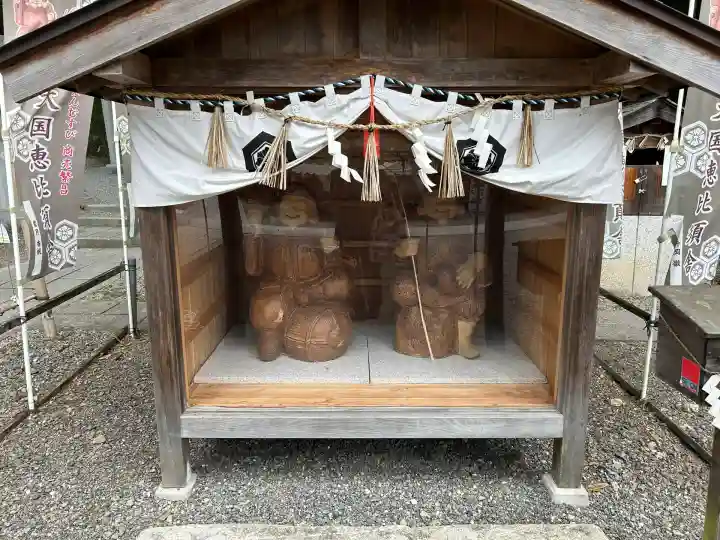 出雲大神宮(京都府)