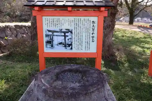 宇佐神宮(大分県)