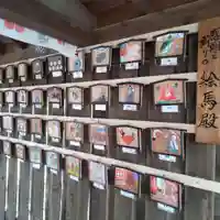 七重浜海津見神社の絵馬