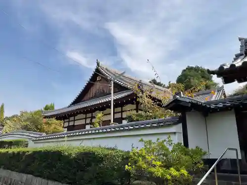 永明院(京都府)