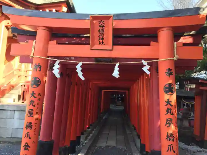 東京羽田 穴守稲荷神社の鳥居