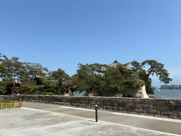 瑞巌寺五大堂の{uncategorized: "未分類", other: "その他", undefined: "問題あり", building: "その他建物", grave: "お墓", sacred_gate: "鳥居", guardian: "狛犬", statue: "像", buddha: "仏像", history: "歴史", nature: "自然", garden: "庭園", animal: "動物", pagoda: "塔", temizu: "手水舎", mountain_gate: "山門・神門", sanctuary: "本殿・本堂", subordinate: "末社・摂社", art: "芸術", scenery: "景色", jizo: "地蔵", ema: "絵馬", goshuin: "御朱印", omikuji: "おみくじ", items: "授与品その他", amulet: "お守り", goshuincho: "御朱印帳", eats: "食事", festival: "お祭り", votive_dance: "神楽", shichigosan: "七五三参", wedding: "結婚式", experience: "体験その他", initially: "初詣", around: "周辺", anti_infection: "感染症対策"}