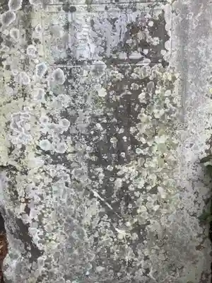 水神のその他建物