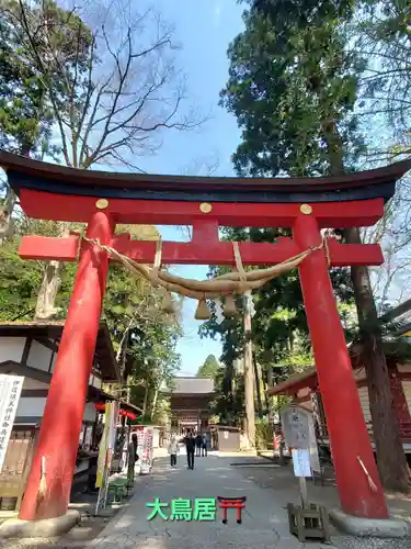 伊佐須美神社(福島県)