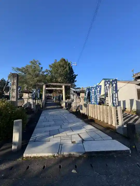 阿須賀神社(和歌山県)