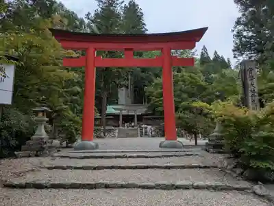 丹生川上神社（下社）(奈良県)