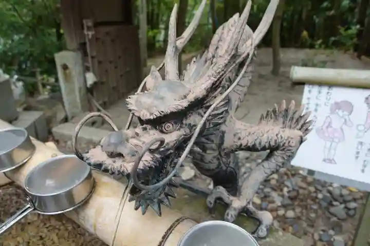 添御縣坐神社の手水舎