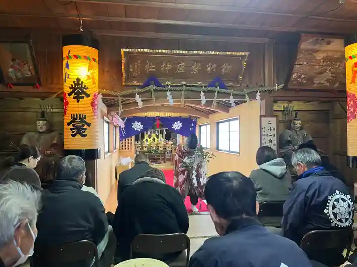 飯部磐座神社(福井県)